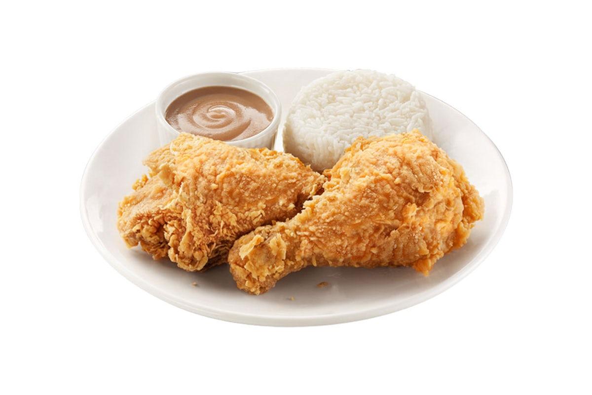 2pc Chickenjoy w/ 1 Side