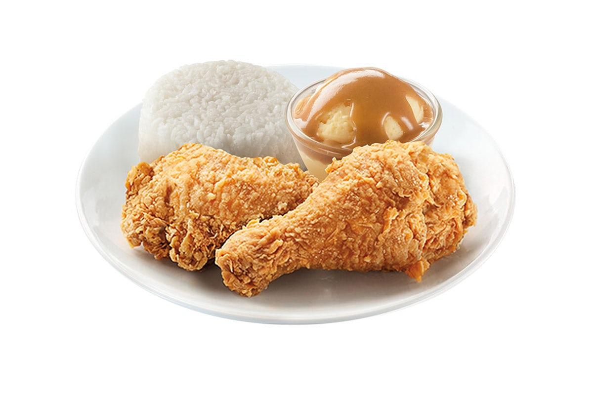 2pc Chickenjoy w/ 2 Sides