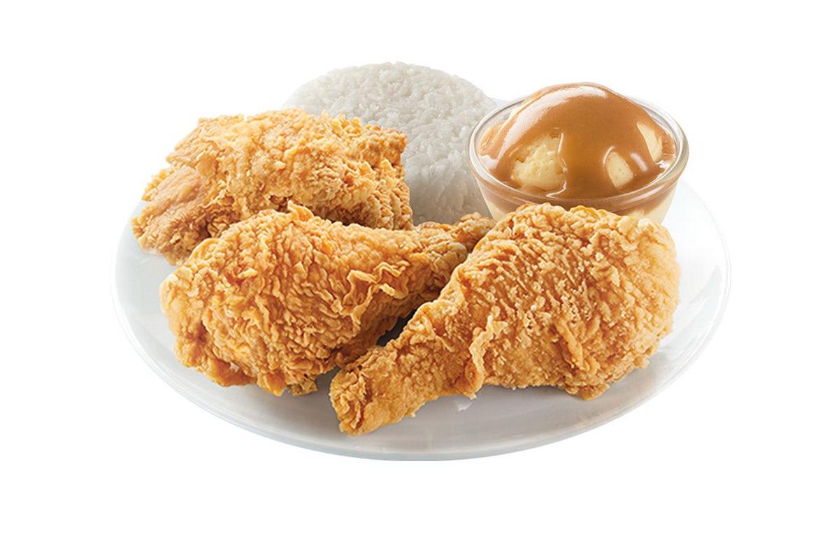 3pc Chickenjoy w/ 2 Sides